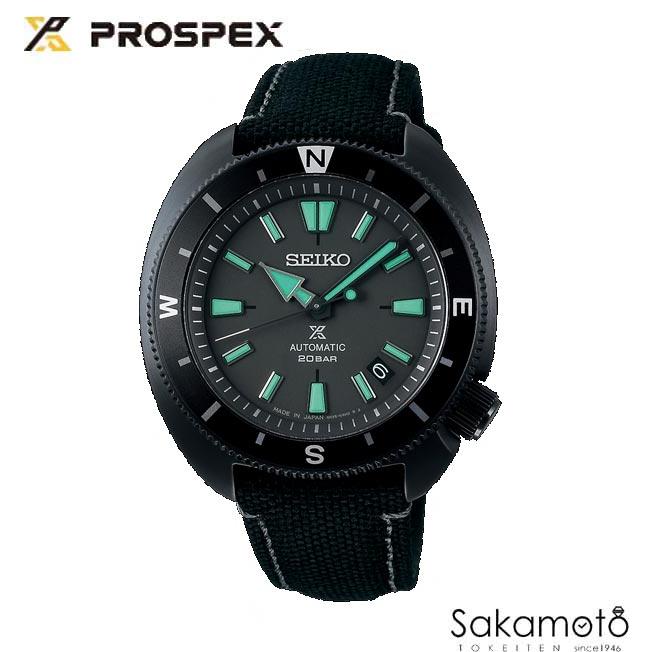 正規品SEIKO（セイコー)PROSPEX（プロスペックス）メカニカル 200m防水 ダイバーズウォッチ 国内300本限定モデル 腕時計