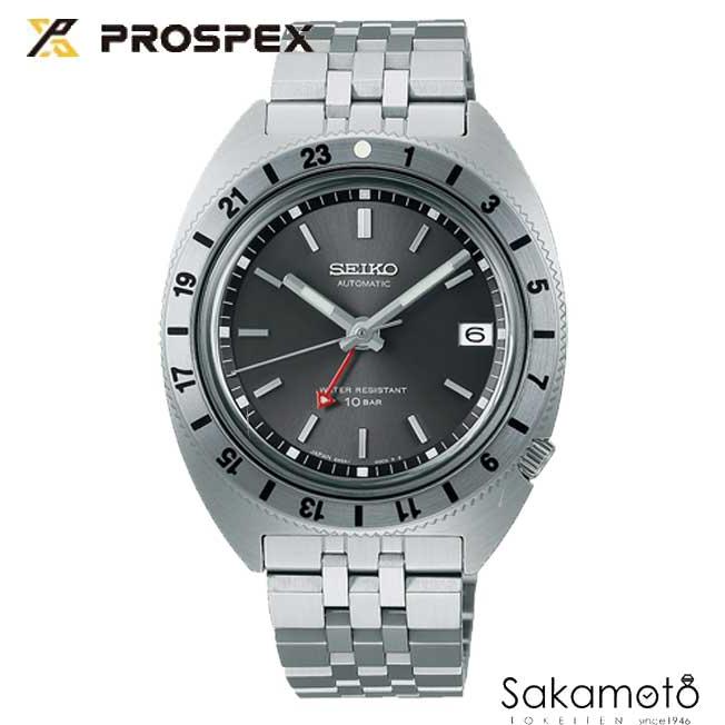 SEIKO セイコー PROSPEX プロスペックス コアショップ限定 国内500本 