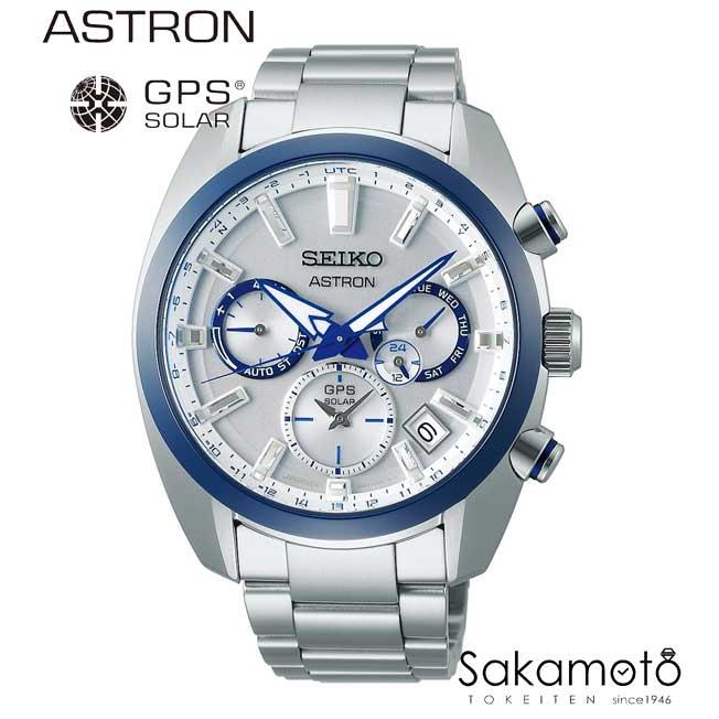 GPS Solar（ASTRON） SEIKO セイコー ASTRON アストロン 腕時計