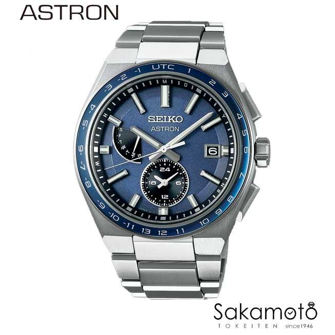 SEIKO セイコー/アストロン・ネクスター・ネイビー/メンズ/電波ソーラー/SBXY037/270***/SAランク/06【中古】 ASTRON SEIKO セイコー ASTRON アストロン NEXTER ネクスター 腕時計
