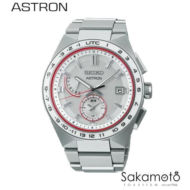 SEIKO セイコー ASTRON アストロン 国境なき医師団 コラボ限定 国内500 