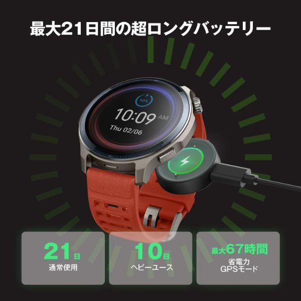 Amazfit Balance 2　アマズフィット バランス2　スマートウォッチ　10気圧防水　GPS　ゴルフ　ダイビング　着信通知　iPhone / Android 対応　SP170076-C01爆買の画像