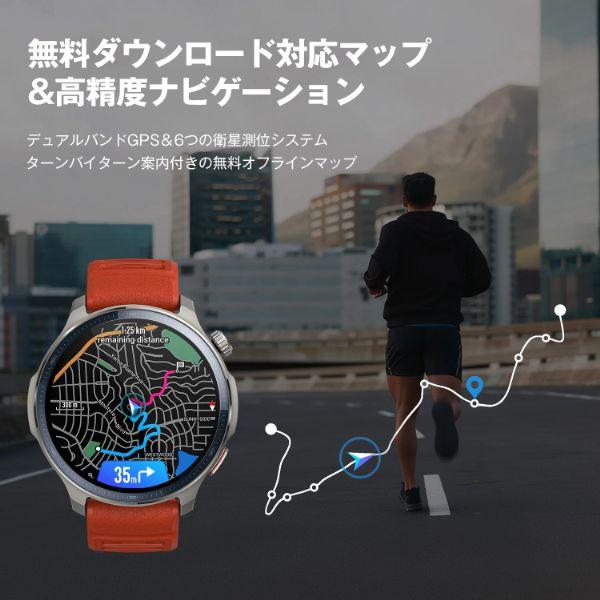 Amazfit Balance 2　アマズフィット バランス2　スマートウォッチ　10気圧防水　GPS　ゴルフ　ダイビング　着信通知　iPhone / Android 対応　SP170076-C01爆買の画像