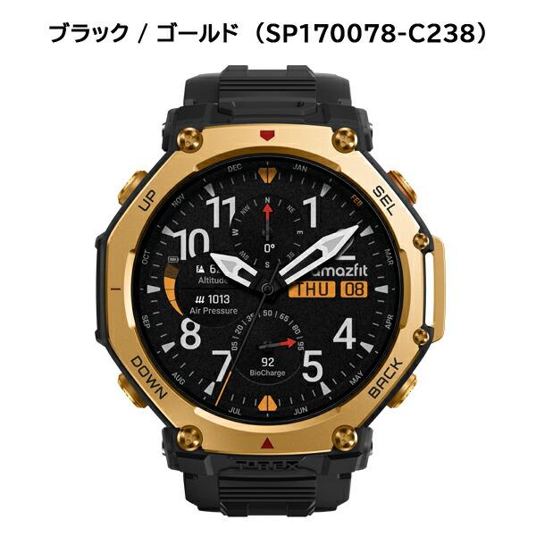 Amazfit T-Rex 3 Pro 48mm　スマートウォッチ　GPS　AI音声アシスタント　サファイアガラス　AMOLED　 チタン合金製ベゼル　iPhone / Android 対応　SP170078