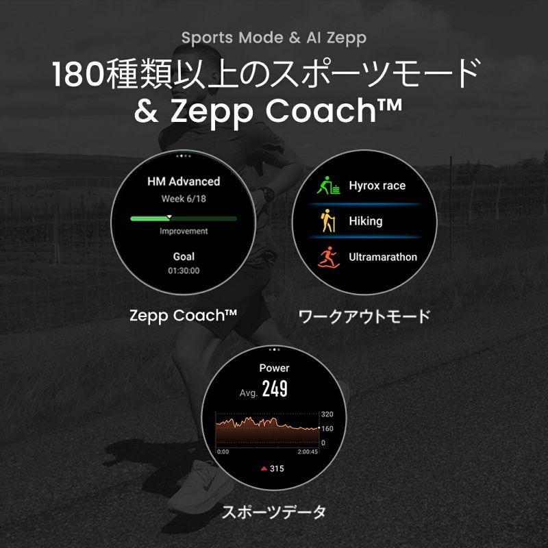 正規品アマズフィット Amazfit Cheetah 2 Pro チーター2プロ 　 GPS マラソン ウォーキング ダイナミクス GPSマッピング ランニング SP170083-C245　爆買の画像