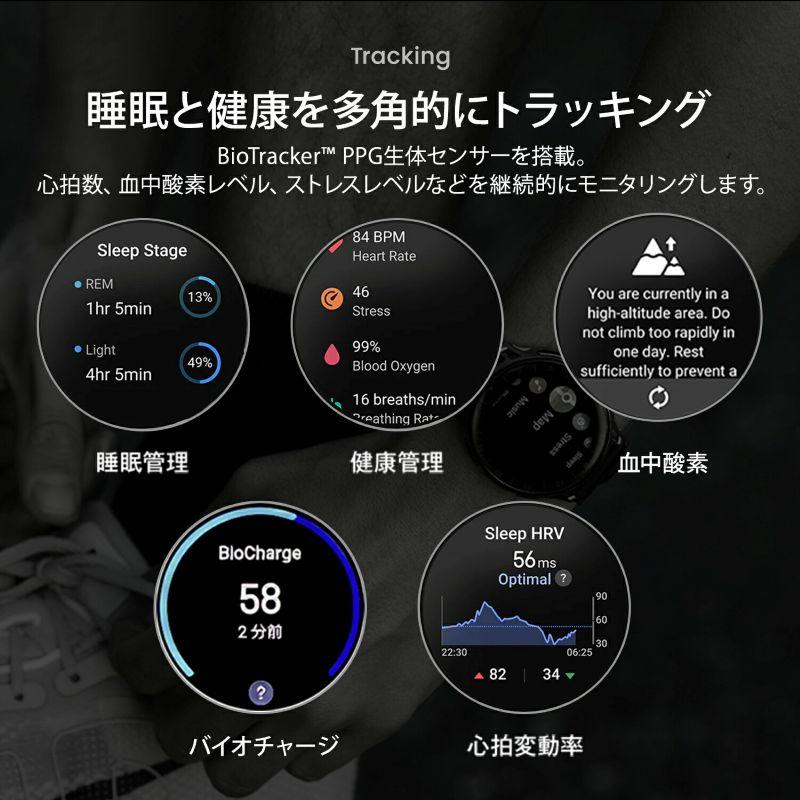 正規品アマズフィット Amazfit Cheetah 2 Pro チーター2プロ 　 GPS マラソン ウォーキング ダイナミクス GPSマッピング ランニング SP170083-C245　爆買の画像