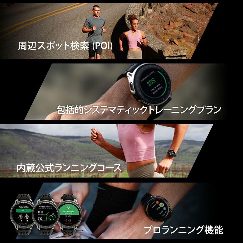正規品アマズフィット Amazfit Cheetah 2 Pro チーター2プロ 　 GPS マラソン ウォーキング ダイナミクス GPSマッピング ランニング SP170083-C245　爆買の画像