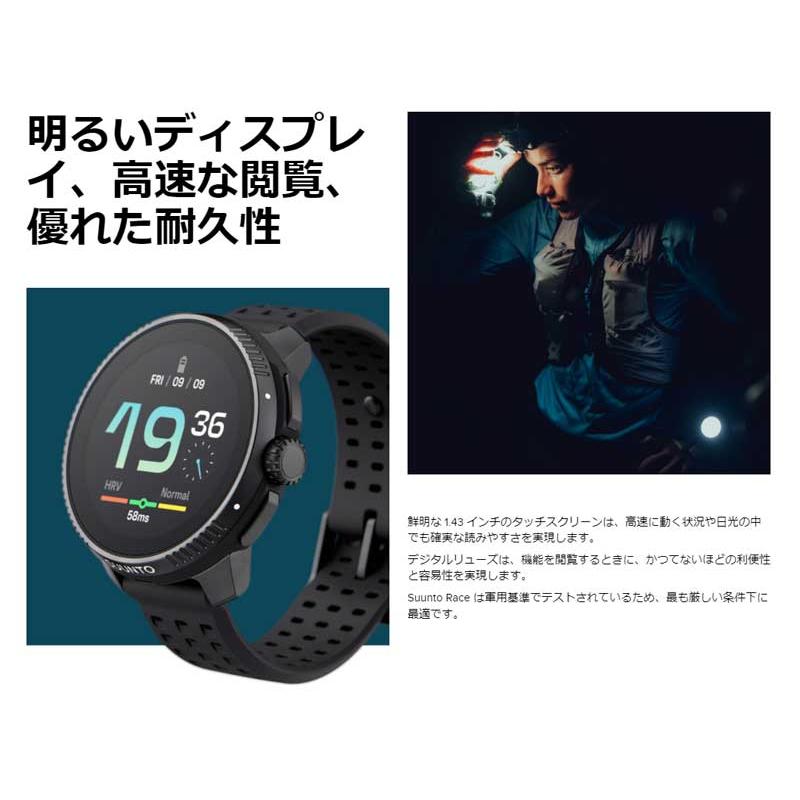 SUUNTO（スント） 正規品 SUUNTO RACE ステンレスモデル 49ミリケース 