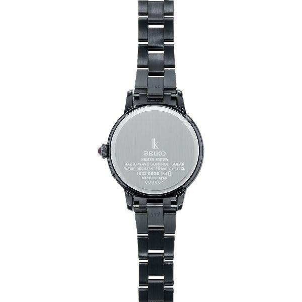 LUKIA Grow SEIKO セイコー LUKIA ルキア 「LUKIA Limited Edition