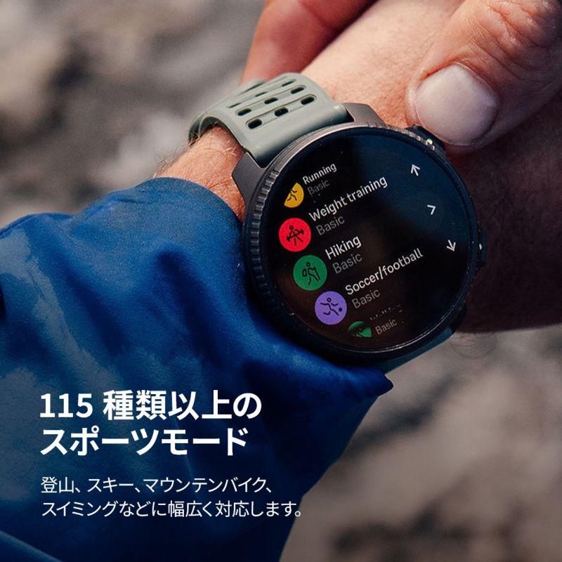 SUUNTO VERTICAL 2　ステンレスモデル　アウトドアの長距離冒険やトレーニングに最適なアドベンチャーウォッチ　AMOLEDディスプレイ　GPS　スマートウォッチの画像