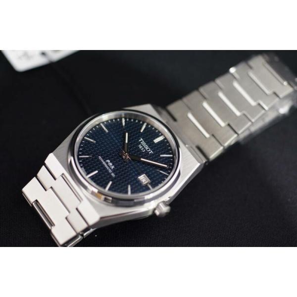 【美品】TISSOT PRX 40mm ブルー 自動巻き TISSOT ティソ PRX 自動巻 アイスブルーカメレオン文字盤 40mm