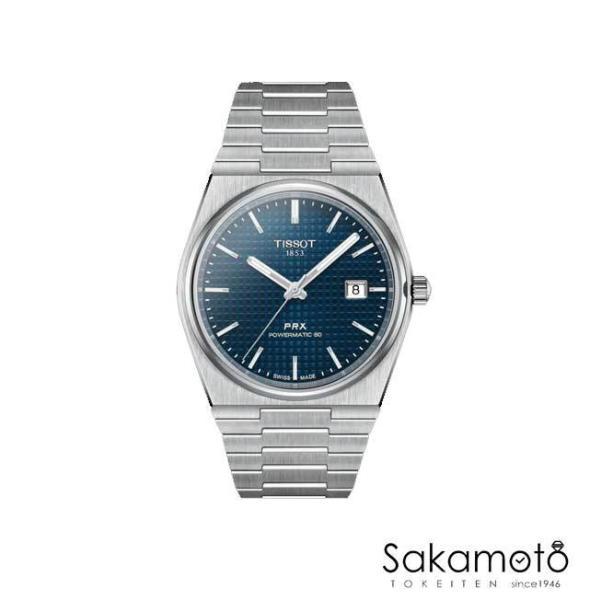 Tissot PRC 100 ブルー文字盤 PRC ティソ 腕時計 TISSOT クォーツ PR100 40mm ブルー文字盤