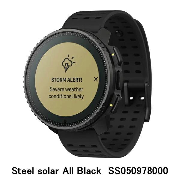 SUUNTO（スント） SUUNTO VERTICAL STEEL SOLAR バーティカル スチール