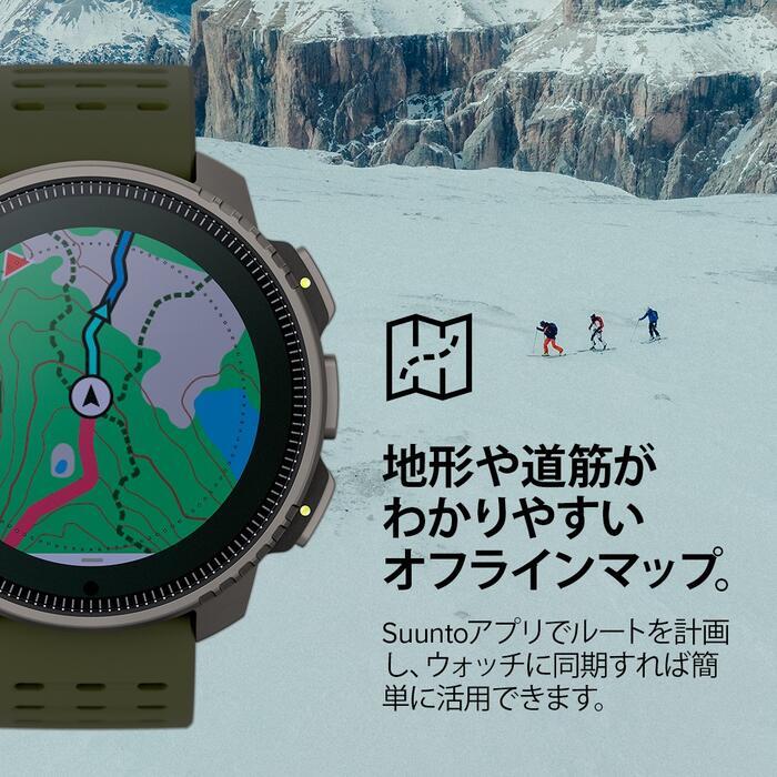 SUUNTO VERTICAL TITANIUM SOLAR　バーティカル チタニウム ソーラー　国内正規品　チタンモデル　スマートウォッチ　太陽光充電機能付きの画像