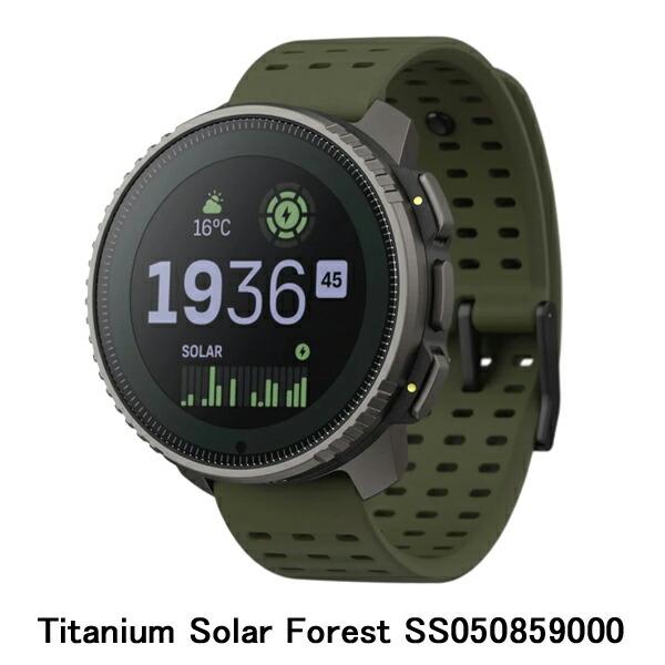 SUUNTO VERTICAL TITANIUM SOLAR　バーティカル チタニウム ソーラー　国内正規品　チタンモデル　スマートウォッチ　太陽光充電機能付きの画像