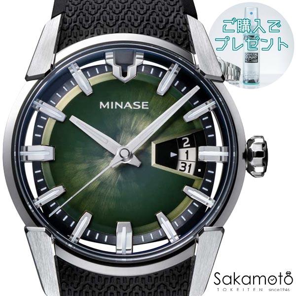 正規品MINASE【ミナセ】日本製ウォッチ【DIVIDO】ディヴァイド自動巻き 