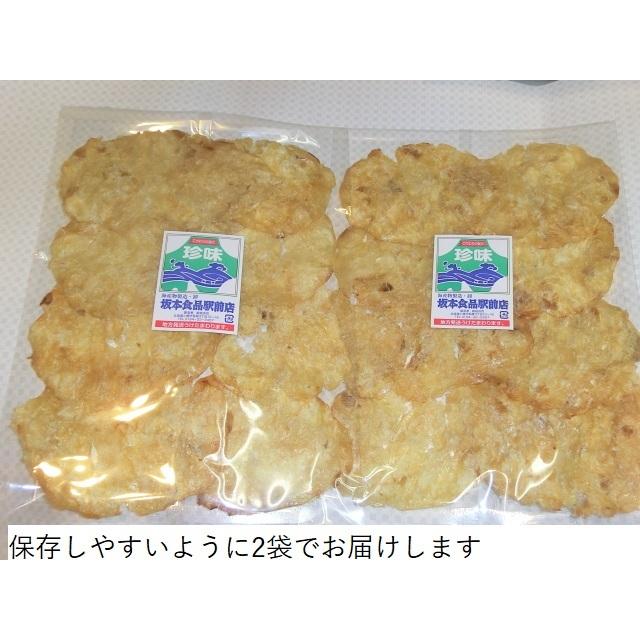 カワハギロール　200ｇ（100ｇ　2袋）｜sakamotosyokuhin