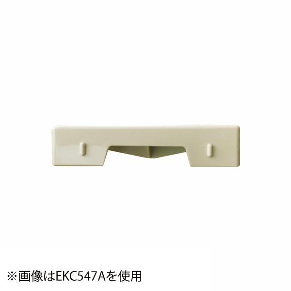 745CKE2GF 150×200×32．5mm ユニットバス浴室用トラップフタ