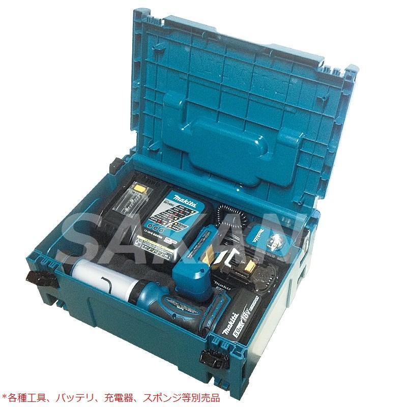 【スマート収納ケース】マキタ(makita) A-60517 連結工具箱単品 ボックス型タイプ2 (電動・充電・各種工具等に マックパック2)｜sakan｜02