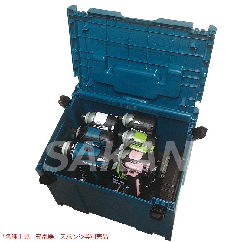 マキタ 【スマート収納ケース】マキタ(makita) A-60539 連結工具 マキタ 【スマート収納ケース】マキタ(makita) A-60539 連結工具