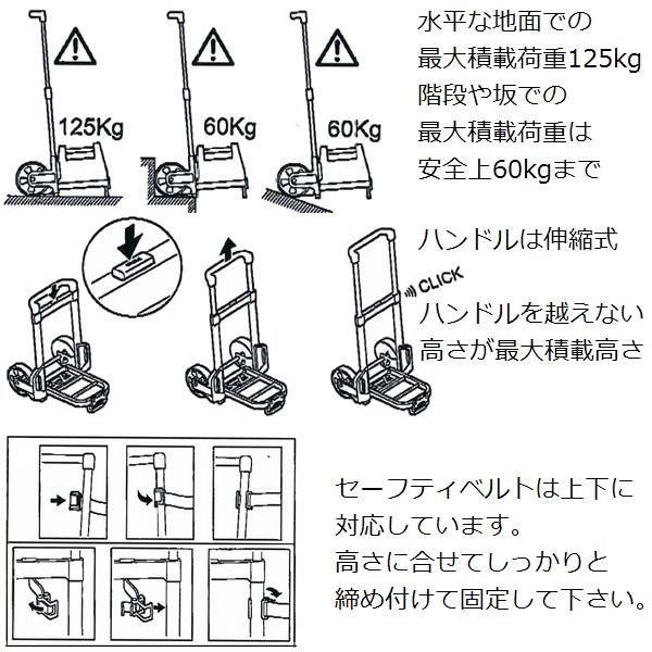 マキタ(makita) A-60648 連結工具箱(マックパック)専用トローリ(ワゴンや台車等運搬用品)｜sakan｜02