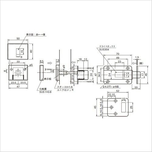 杉田エース 127-654 スライド表示器 仕入先在庫品 : 佐勘金物店ヤフー