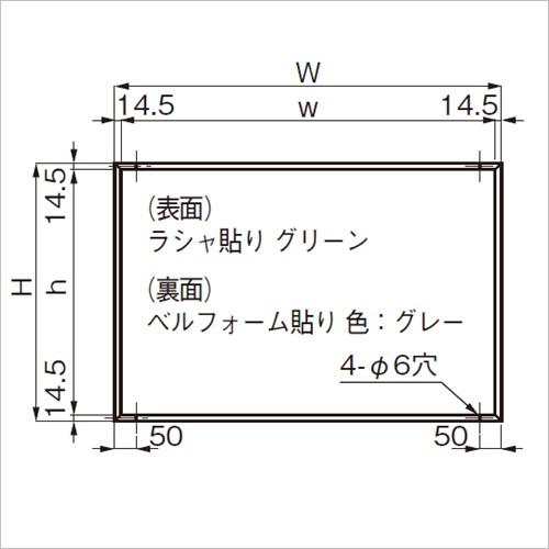 杉田エース 211-232 SUS 両面兼用掲示板 600X900  直送品 仕入先在庫品 【大型】の画像