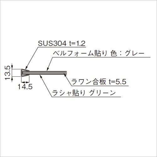 杉田エース 211-232 SUS 両面兼用掲示板 600X900  直送品 仕入先在庫品 【大型】の画像