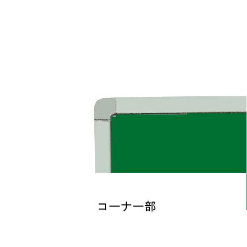 杉田エース 214-545 GM609S GM掲示板 600x900LG シルバー 直送品 仕入