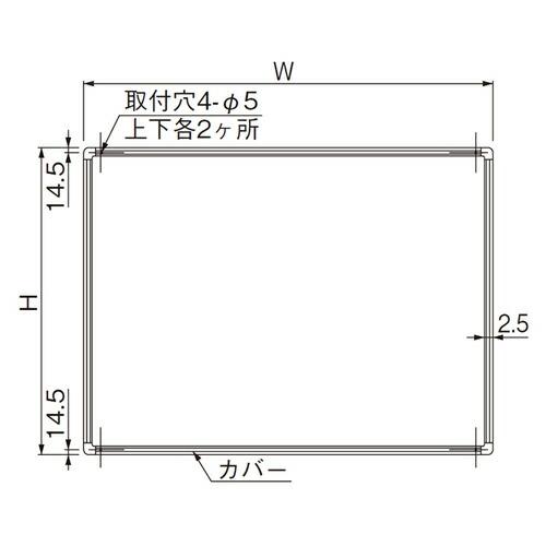 杉田エース 214-548 GM掲示板 709SLG 705x905 シルバー (表面ライト