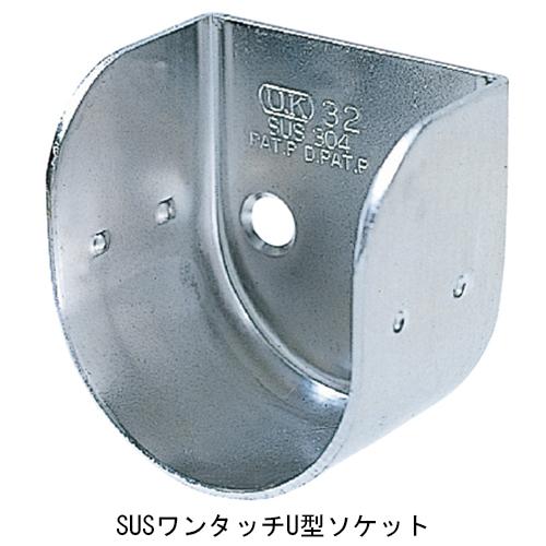 ゆとさん専用 ゆーさん専用 ゆー専用 スリクソン ZX ユーティリティ | アイアン