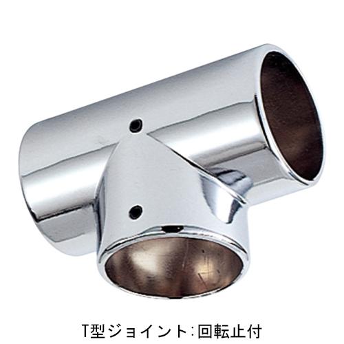 フフフさん専用 杉田エース 221-537 エース(ACE)チーズ回転止 32 (品番：221-537) 直送