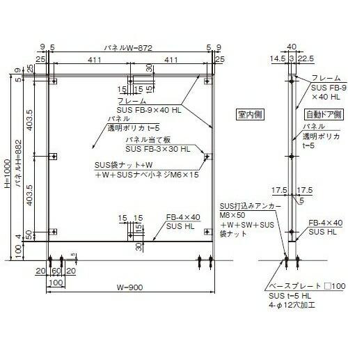 専用です。 Amazon | アントライオン(antlion) ステムナット Ver.2 貫通