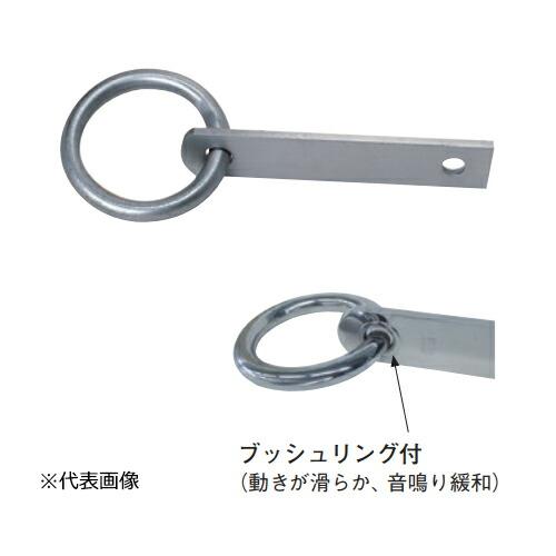 杉田エース 242-134 SUS 一般用自在丸環 250タイプ リング無 仕入先 