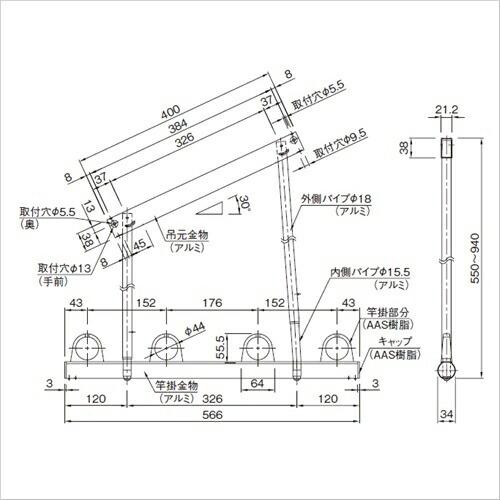 杉田エース 243-195 スライド式吊物干 TSD 仕入先在庫品 : 佐勘金物店