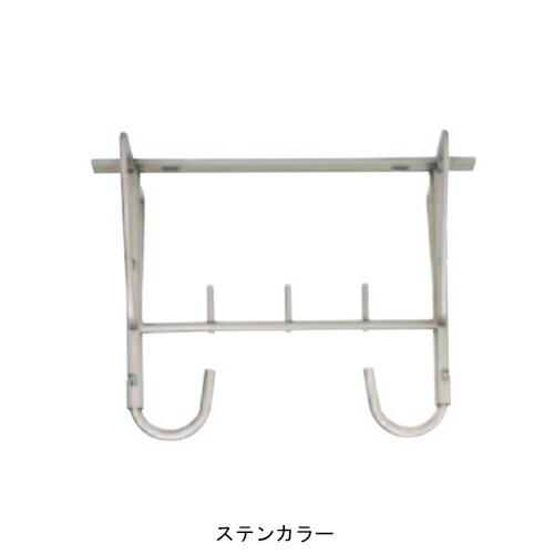 杉田エース 243-240 アルミ自在物干金物 ステンカラー 530 直送品 仕入