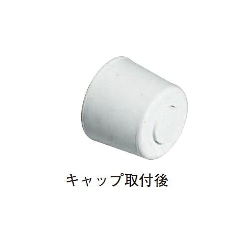 Mさま お探し中 8ダッシュ 杉田エース 246-391 ゴム戸当り2型 白 大 直送品 仕入先在庫品 : 佐勘