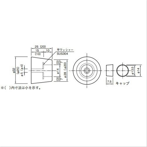キャリア、鍵付、早い物勝ち❗ 杉田エース 246-391 ゴム戸当り2型 白 大 直送品 仕入先在庫品 : 佐勘