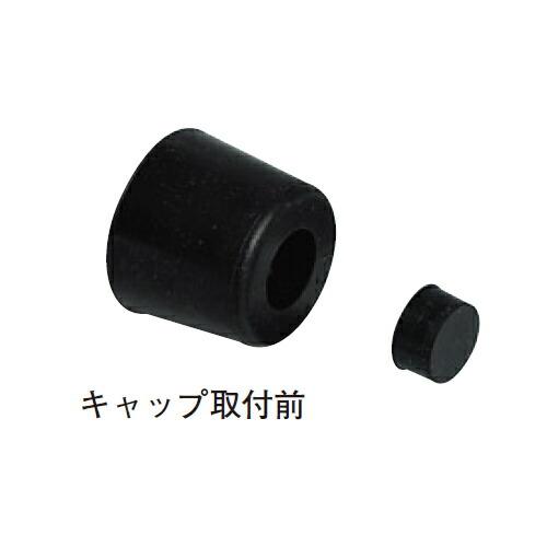 杉田エース 246-393 ゴム戸当り2型 黒 大 仕入先在庫品 : 佐勘金物店