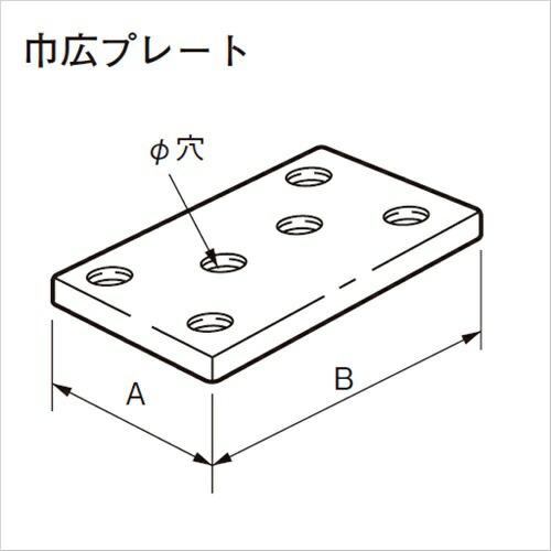 杉田エース 247-147 アルミ巾広プレート ALPW-180 ブロンズ 仕入先在庫