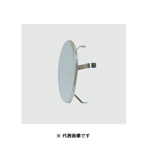 杉田エース 311-432 SUSかくしキャップ 85 仕入先在庫品 : 佐勘金物店