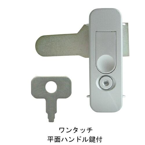 杉田エース 451-218 メーター点検口 800×550 直送品 仕入先在庫品_1