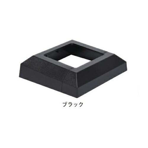 杉田エース 458-140 バルコニー手摺足元カバー 45型 HBK-107 杉田エース 458-140 バルコニー手摺足元カバー 45型 HBK-107