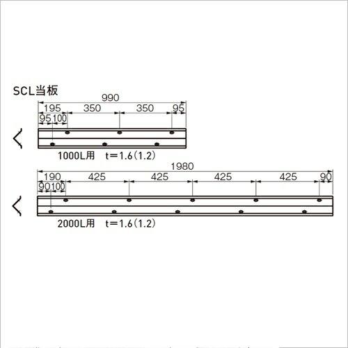 杉田エース 631-837 コーナーガード SCL-0065V-1 アイボリー 直送品 仕