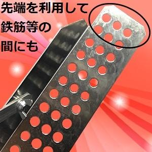 軽量1.3kg】オールラウンドアルミトンボ 全長：1300mm プレート巾