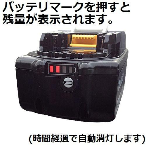 マキタ(makita)純正品 BL1430B 14.4V(3.0Ah) スタンダードリチウムイオンバッテリ単品(A-60698 旧品番BL1430)【後払い不可】｜sakan｜02