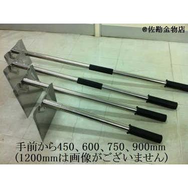 サンカ 高級ステンレス製本職用左官鍬 柄長750mm : 佐勘金物店