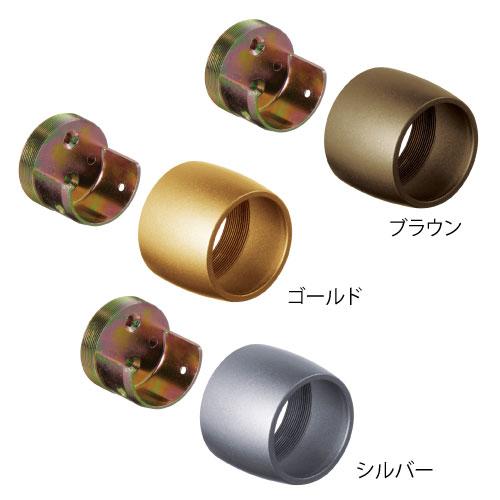 マツ六 セレクト35 Nエンドソケット BD-40G ゴールド ☆1個価格 : 佐勘