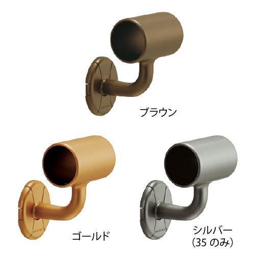 墨　2本セット PS-EVOX-M パーフェクト墨つぼEVOX タジマツール(TJMデザイン