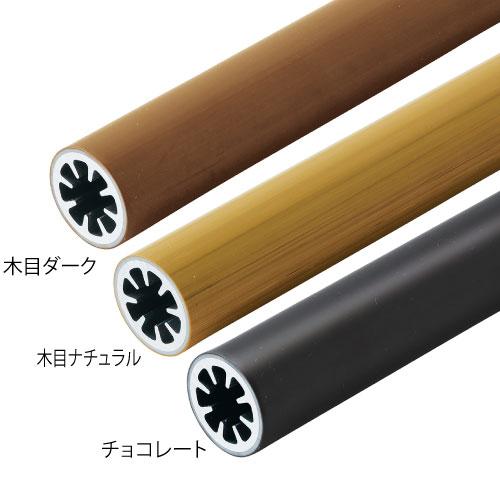 手すり棒　４本　241ｃｍ　未使用 手すり棒 4本 未使用 241cmの通販はau PAY マーケット - 輸入雑貨の